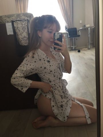 Милослава